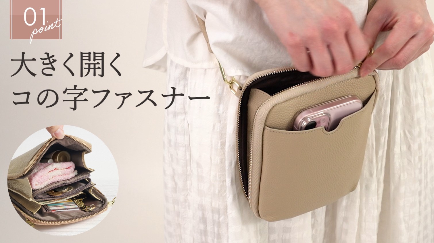 Amazon | [MALFY] 本革スマホポーチ スマホショルダー[2025年 小銭の