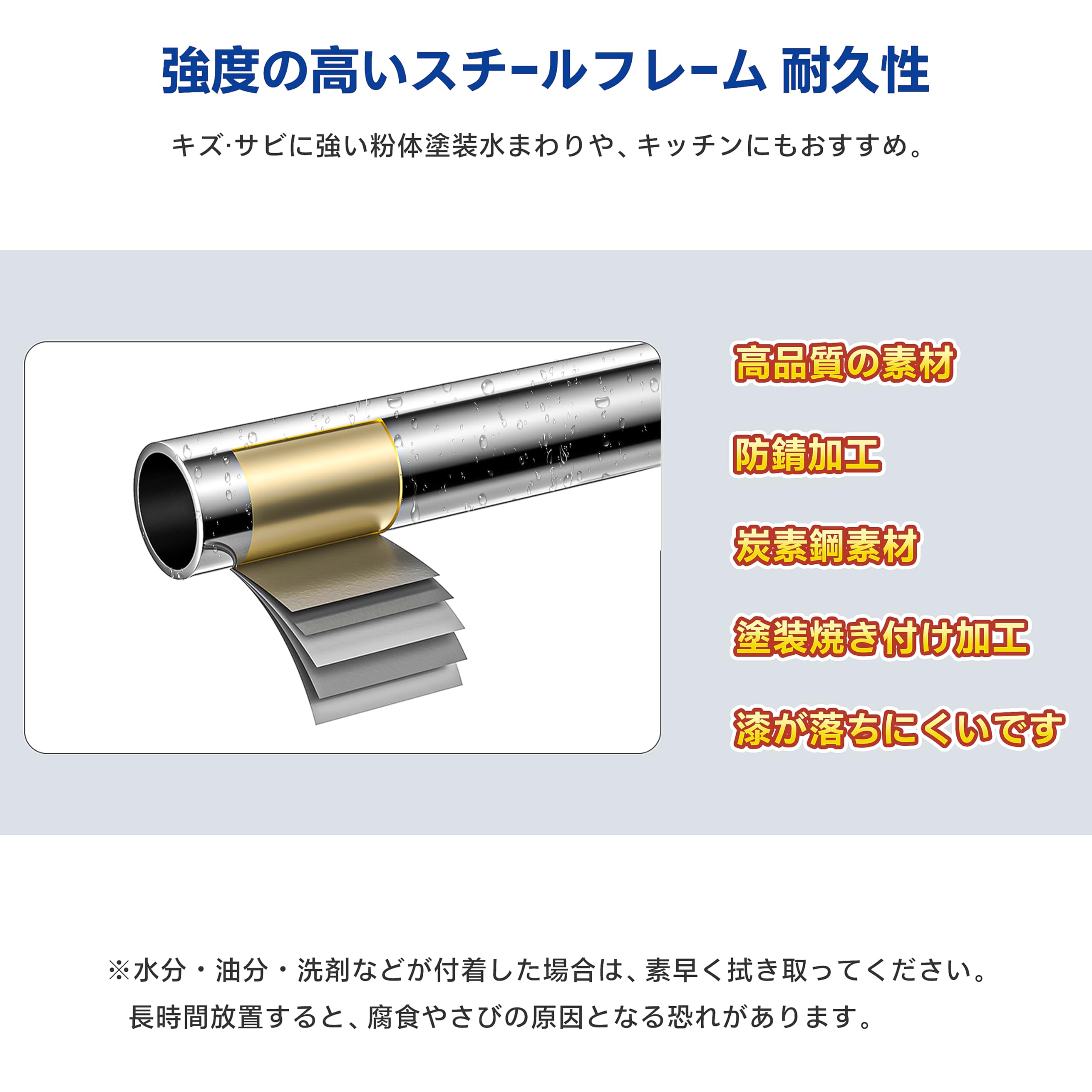 Amazon｜IZEUK スチールラック 4段 高さ伸縮メッシュ 収納棚 防錆加工