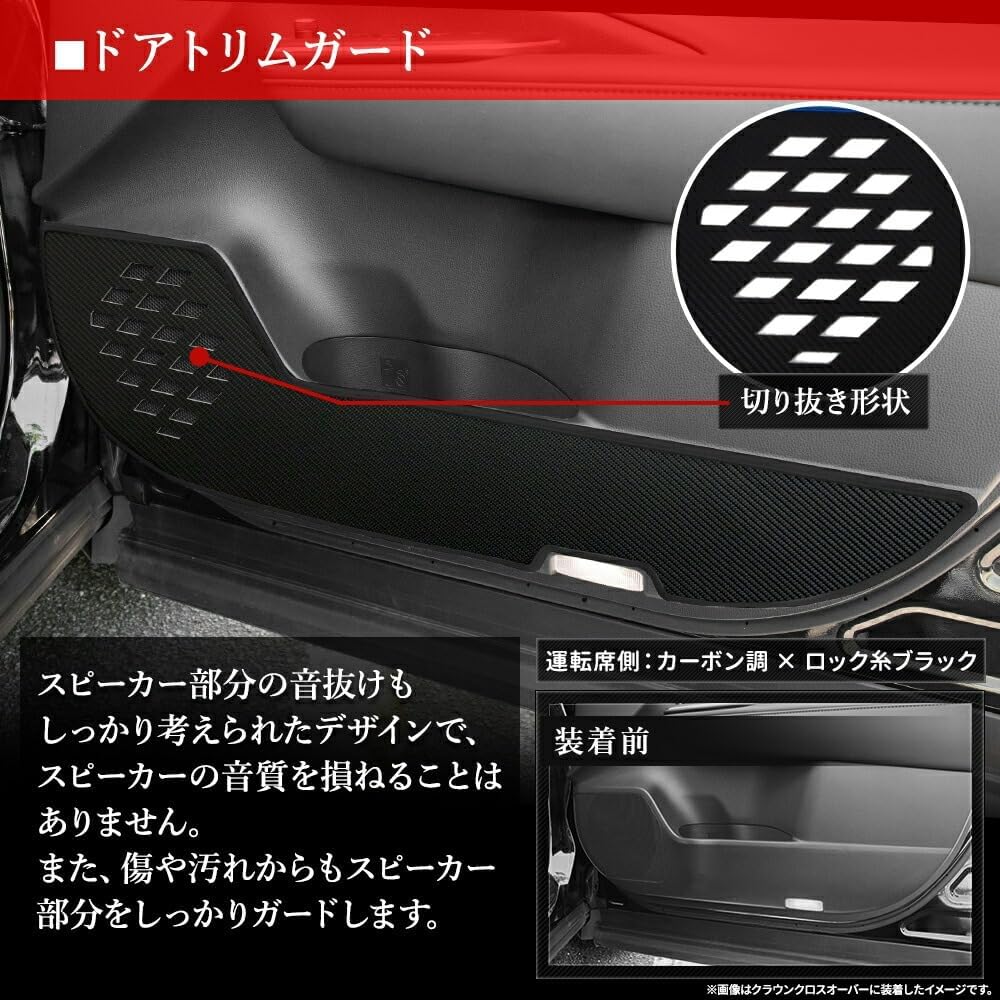 【M2433-78-50】車中泊マット　車内マットレス　ダブル　ブラック M2433-78-50】車中泊マット 車内マットレス ダブル ブラック