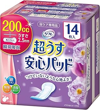 「新品」尿取りパット☆超うす安心パック☆リフレ☆12個 軽失禁パッド リフレ 超うす安心パッド 230cc 12枚入 ｜ 軽失禁