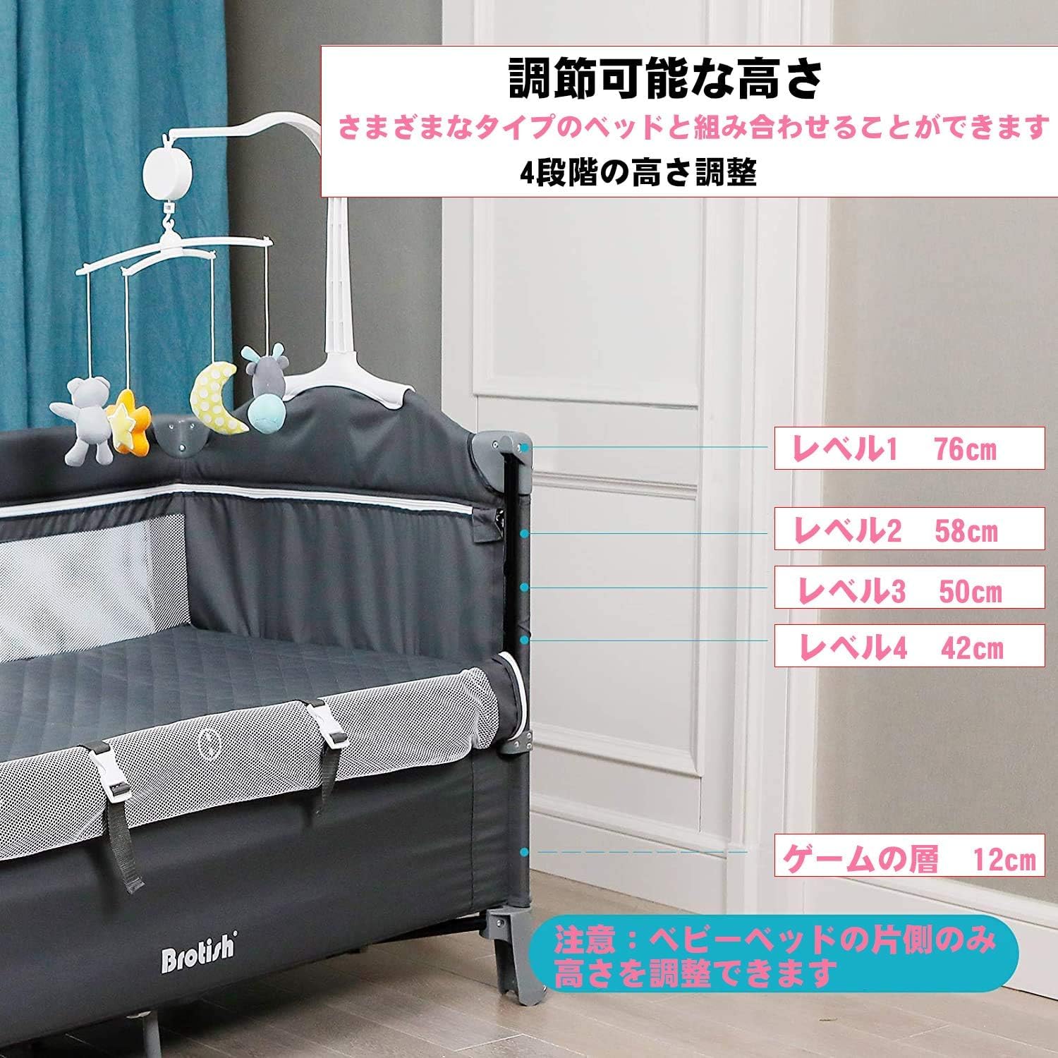 Amazon.co.jp: Futlfos プレイヤード ベビーベッド サイド昇降可能 