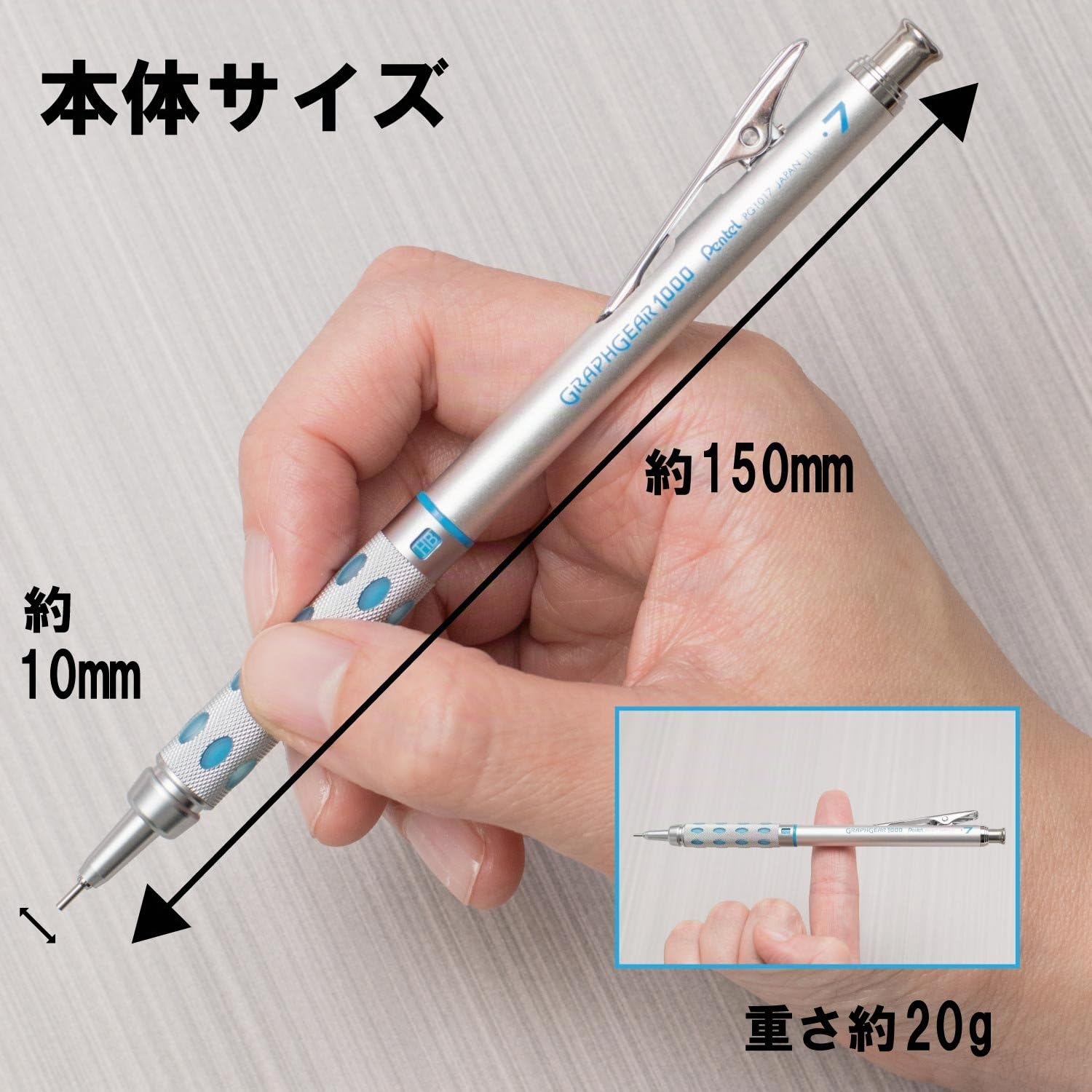 Pentel Graphgear 1000 0,3 mm 0,7 mm Blue