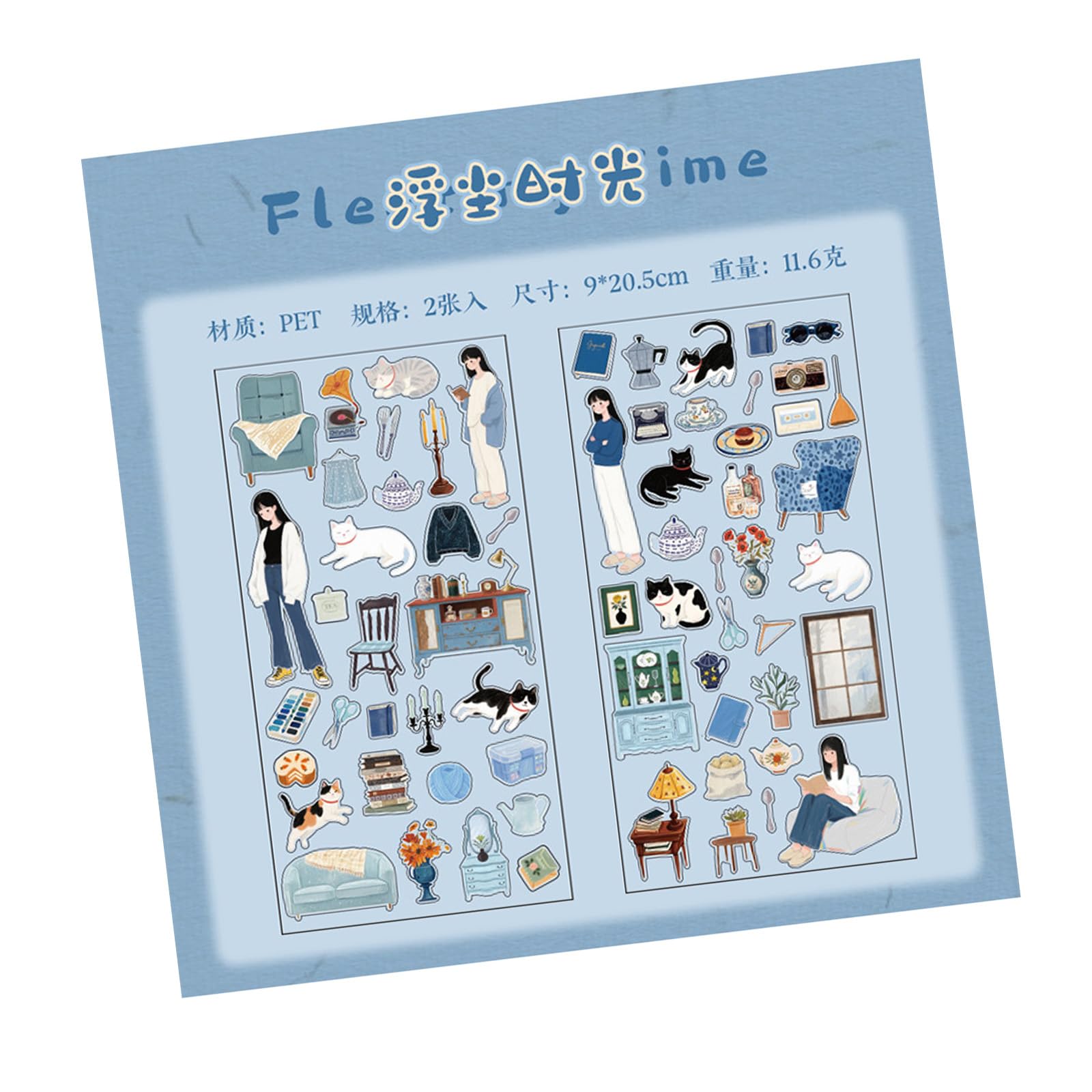 Psdndeww E Artistic Scrapbook Stickers, Journaling Booklet Decorations For Adult Students Scrapbook Decoration Sticker