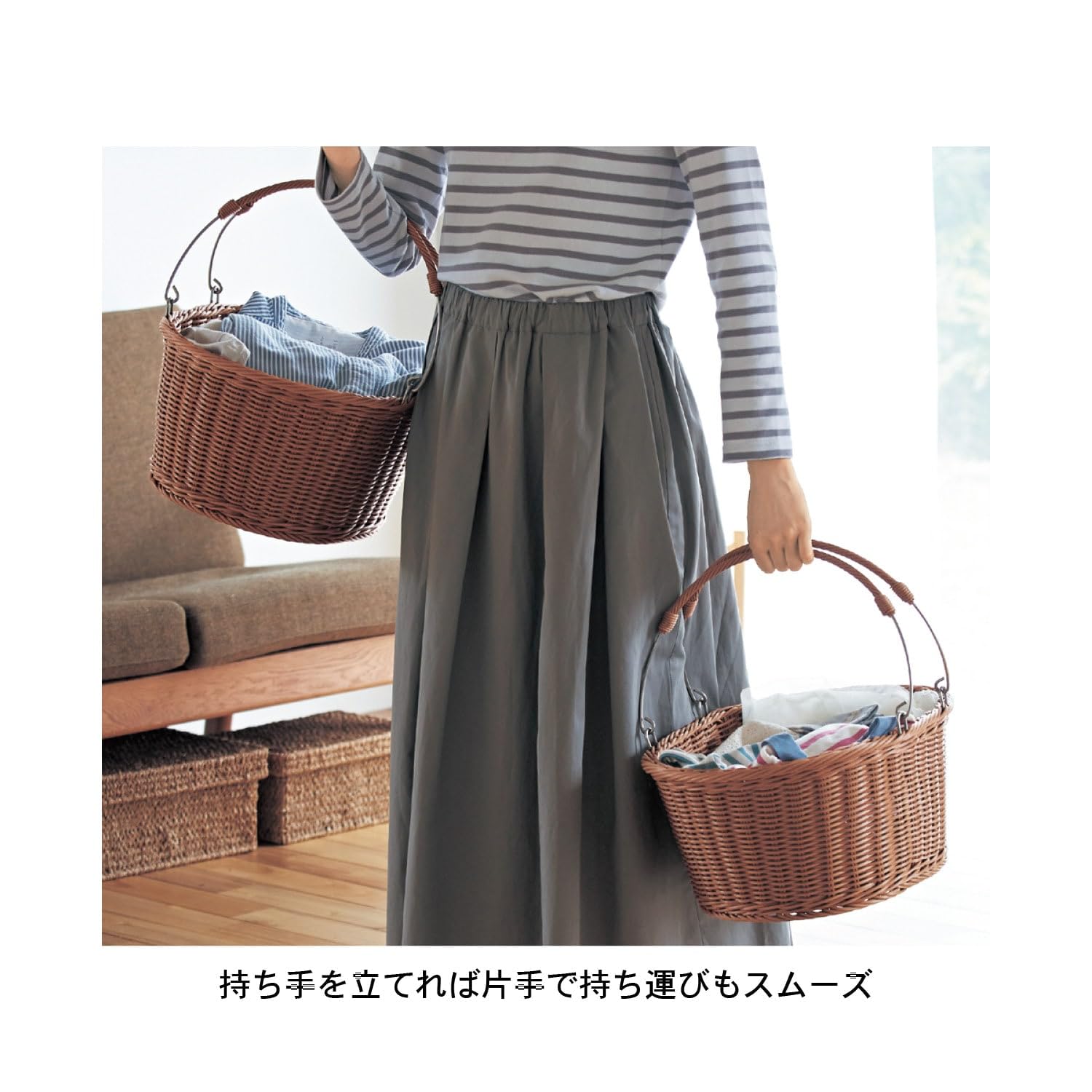 Amazon.co.jp: [ベルメゾン] バスケット 2個 セット スタッキング
