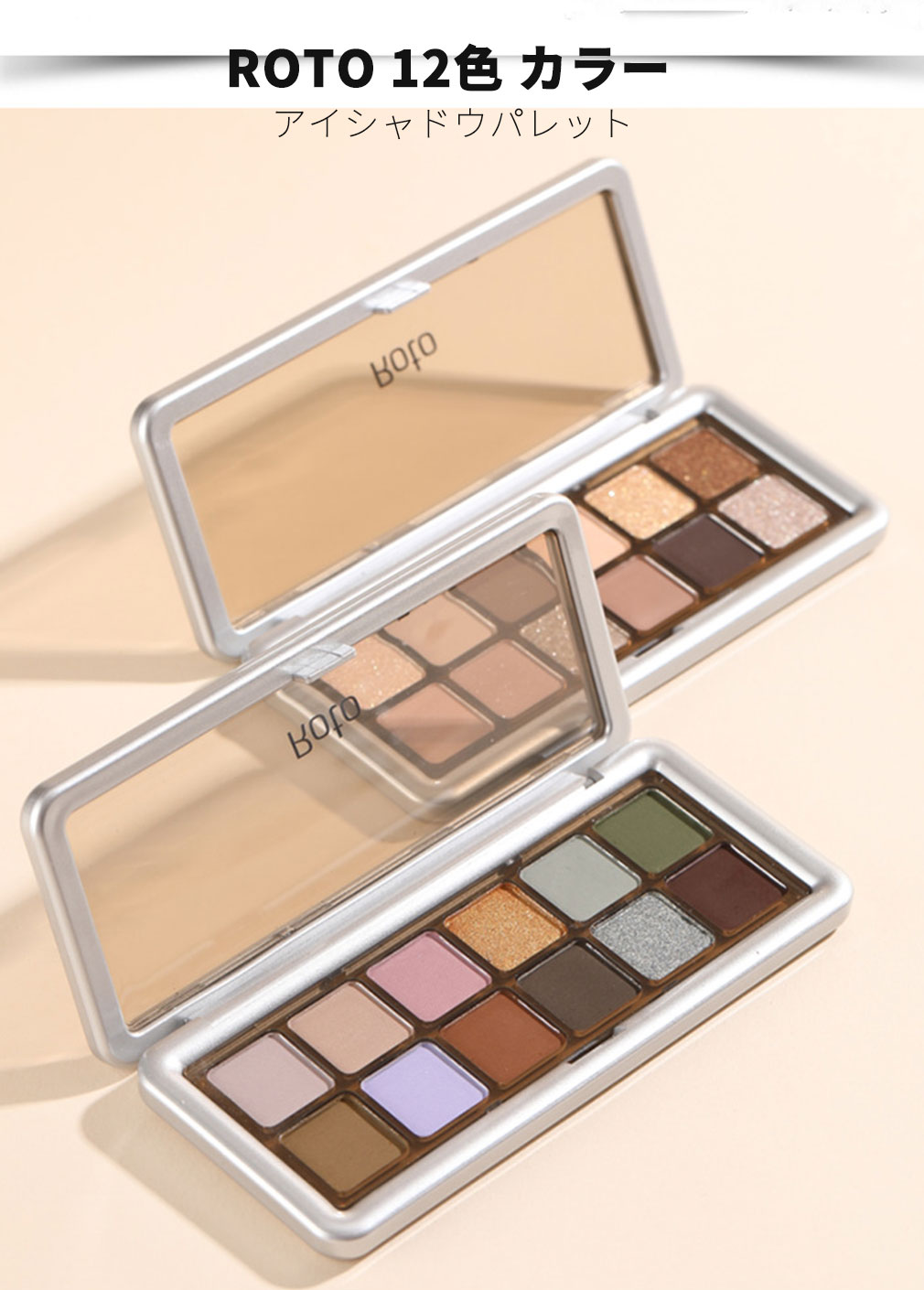 12色アイシャドウパレットMIKIMOTOCosmetic 12色アイシャドウパレットMIKIMOTOCosmetic M・A・C / アイ