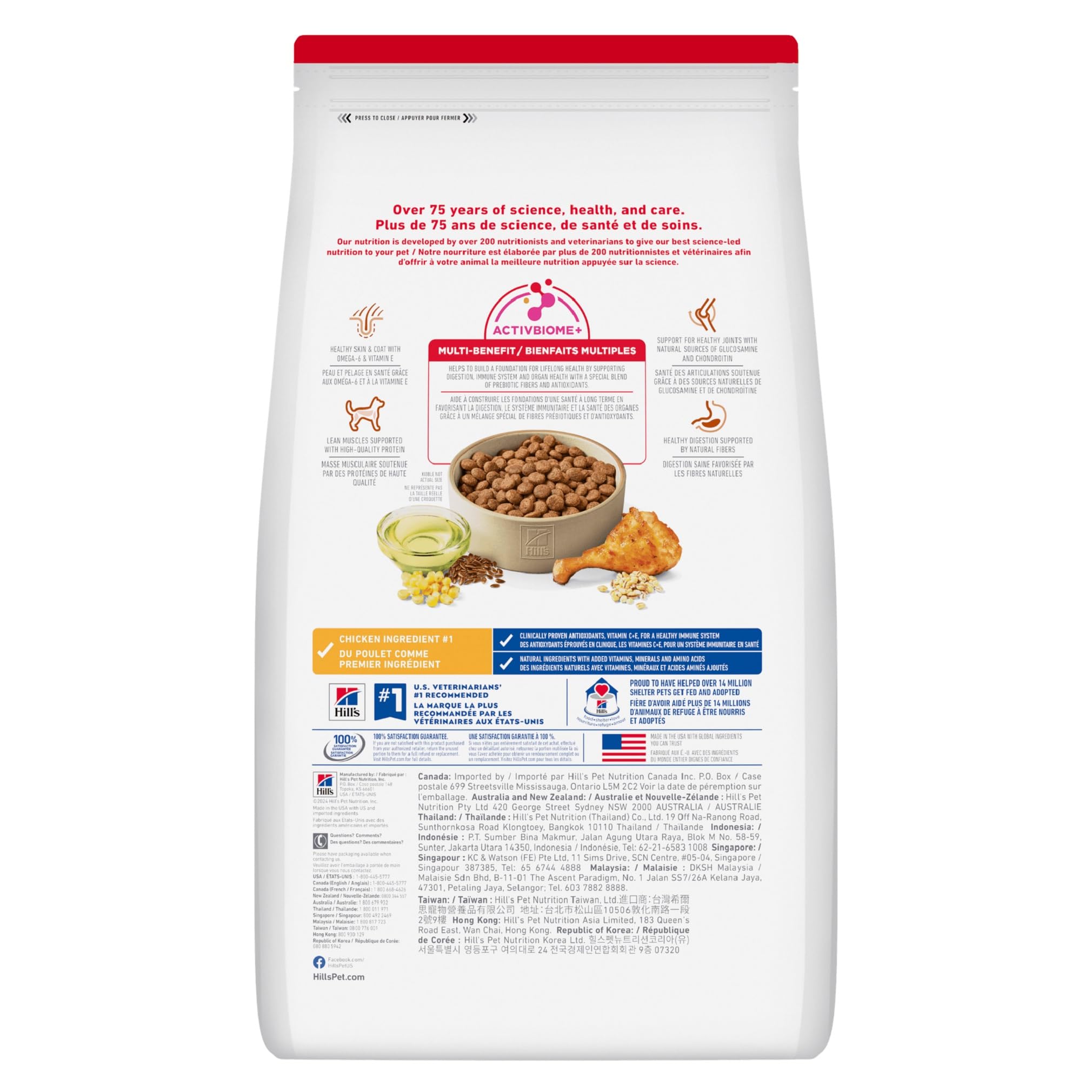 Hill's Science Diet Adult Large Breed Chicken & Barley Recipe Dry Dog Food 15.9 kg Bag - 2