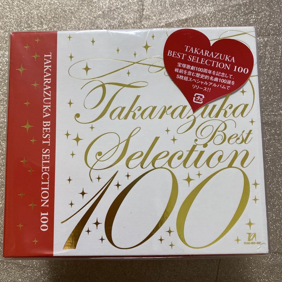 CD TAKARAZUKA BEST SELECTION 100 - 宝塚歌劇団(品)
