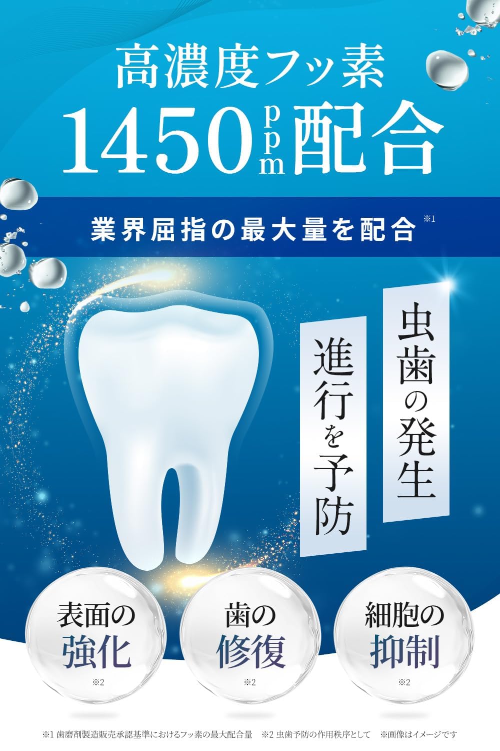 drcula薬用ホワイトニングジェル Amazon | DRcula 薬用ホワイトニングジェル 1本×2本 45g ファーマ