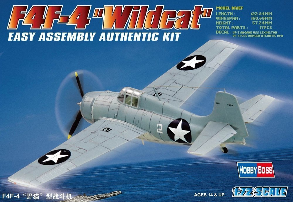 Hobby Boss HY80220 F4F-4 Wildcat Airplane Model Building Kit