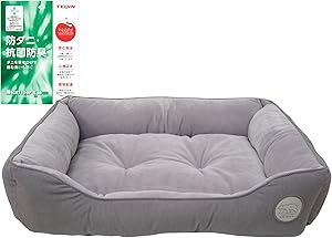 Lemon Bear ペットベッド 犬 猫 ベッド 洗える オールシーズン 帝人中綿使用 グレー 60X45X18CM