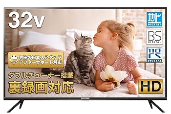 超美品 2020年製 TCL 32インチ 32D400 液晶テレビ 32型 32 インチテレビ - TCLジャパン