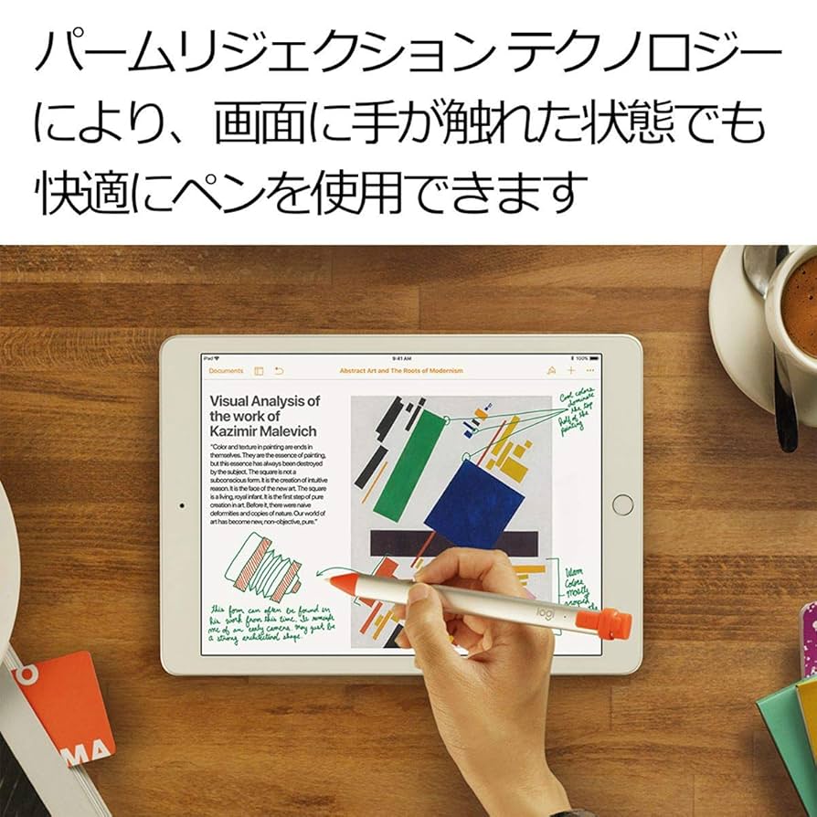 ◎Logicool CRAYON iP10 iPad専用 ほぼ新品！ LOGICOOL（ロジクール） iPad（第6世代）用ペンシル