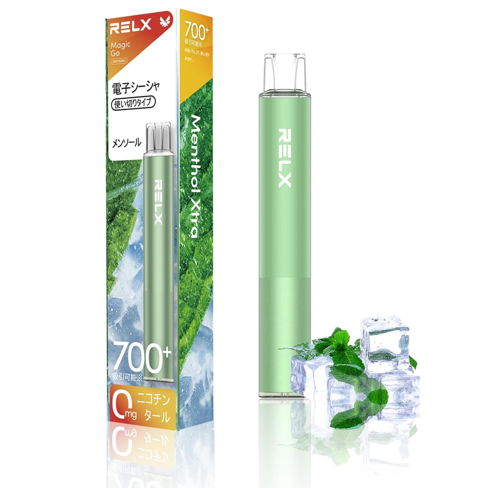 Amazon | RELX MAGICGO 電子シーシャ 電子タバコ メンソール 使い捨て