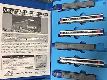 ☆最終価格☆ A-2050 智頭急行 HOT7000系【シール付属品無】 2025年