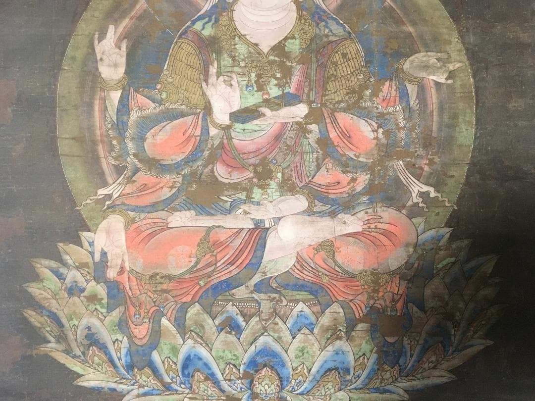 【複製】◆仏画◆工芸◆古仏画◆絹本◆般若菩薩像◆鎌倉時代・13世紀 Amazon.co.jp: 複製仏画工芸古仏画絹本般若菩薩像鎌倉時代・13世紀