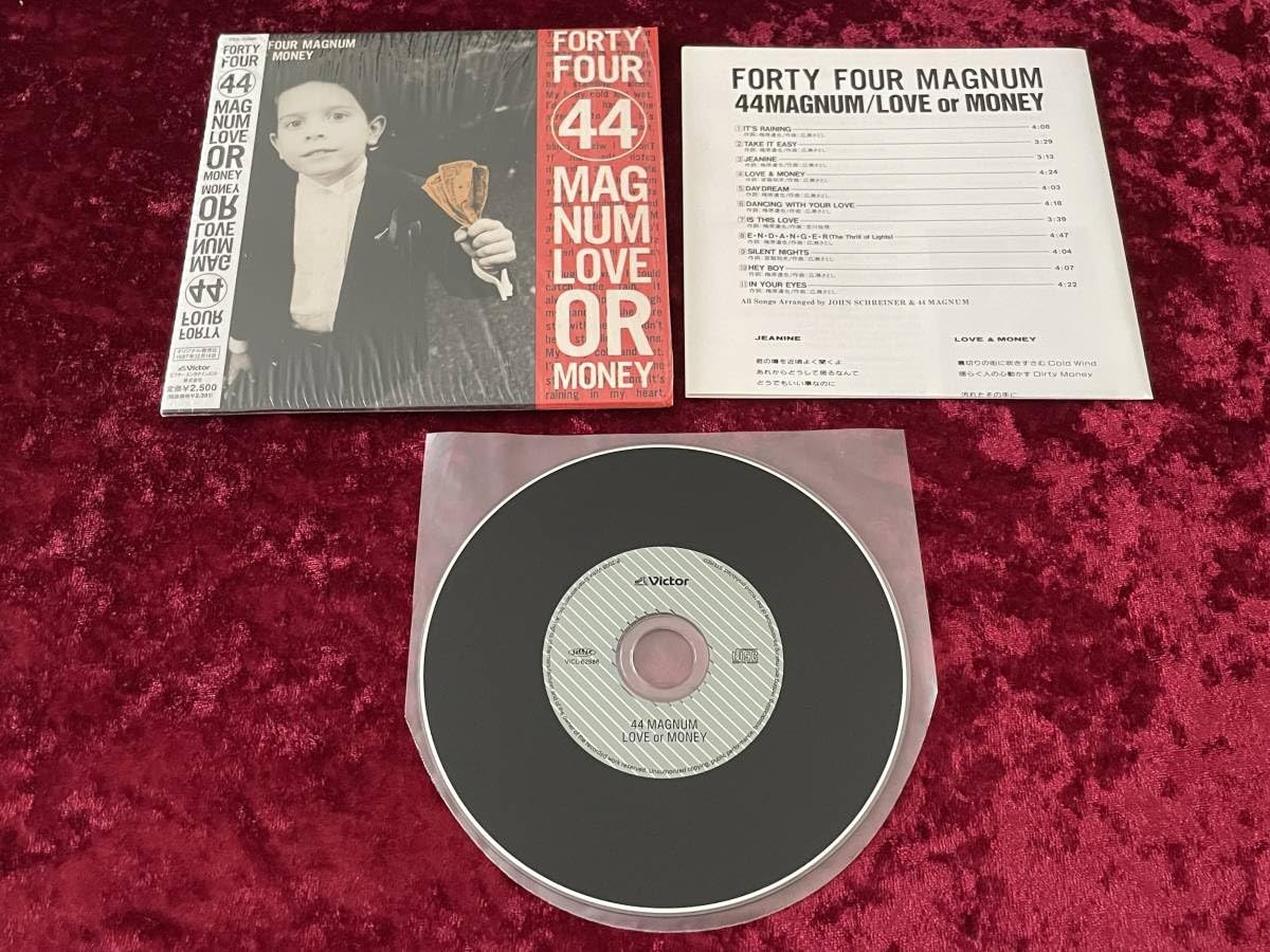 Amazon.co.jp: ☆44MAGNUM☆紙ジャケット☆LOVE or MONEY☆帯付☆CD