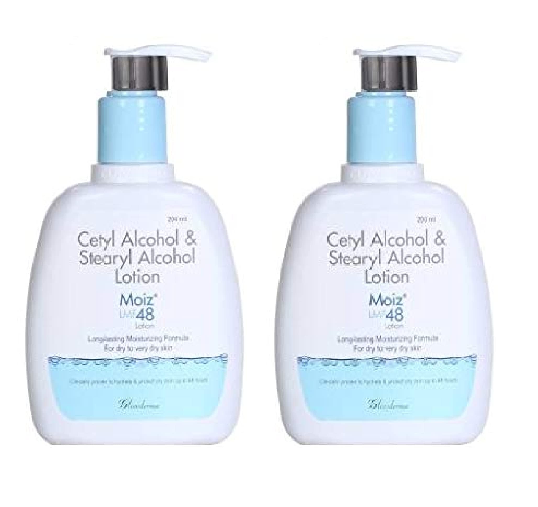 OPERIOMOIZ LMF 48 lotion (Pack of 2*200ml)