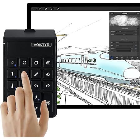 Amazon Huion 液タブ用 左手デバイス 片手キーボード カスタマイズキーボード 液タブの追加ショートカットキー 無線接続 充電式 カスタマイズ可能なキー ダイヤル付き コンパクト 置き方自由 両利き 左手操作 効率的にお絵描き パソコン ペンタブレット 液晶タブレット