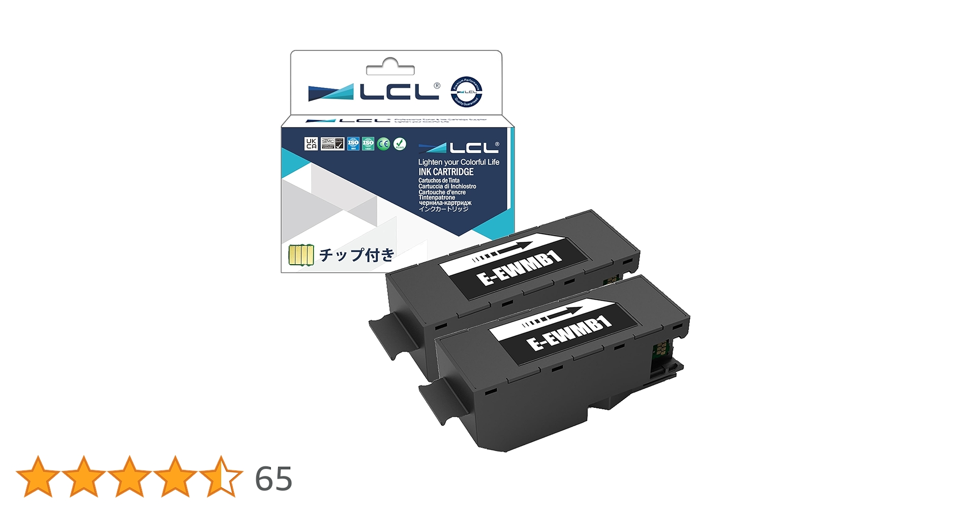EW-M970A3T　メンテナンスボックス交換済み　印刷枚数約1070枚 EW-M970A3T メンテナンスボックス交換済み 印刷枚数約1070枚