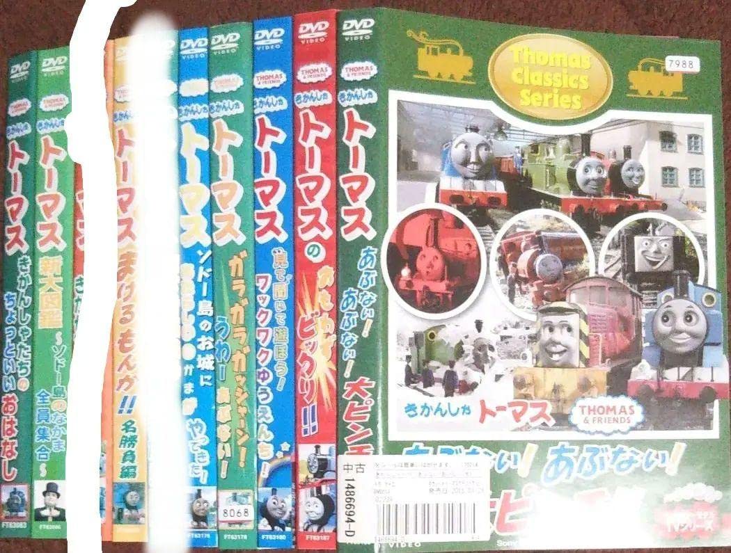 Amazon.co.jp: きかんしゃトーマス DVD 46巻セット : パソコン・周辺機器