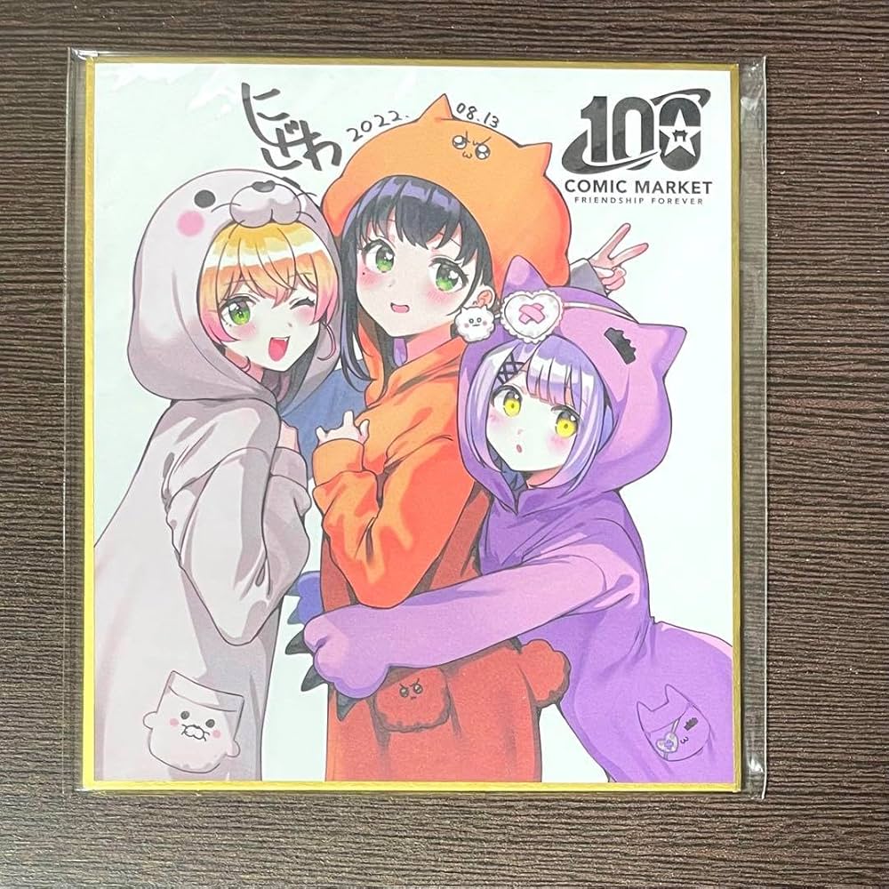 Amazon | 西沢5ミリ C100 ホロラ 桃鈴ねね 紫宮るな ぶいすぽ 色紙