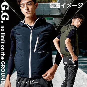 Amazon.co.jp: アーミー M～3L 2024年G.G.空調服ベスト フルセット  