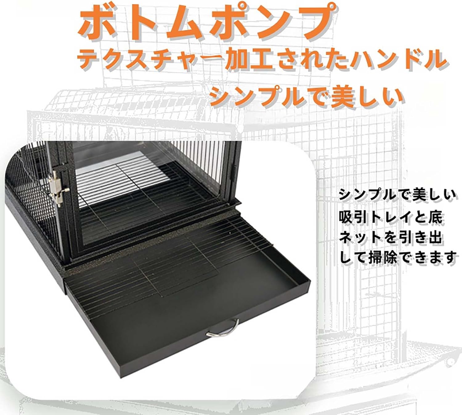 未使用　新品　鳥ケージ　大型　鳥ガゴ 楽天市場】【CAGEONE】【レビュー特典あり】 大型 鳥かご ワイド