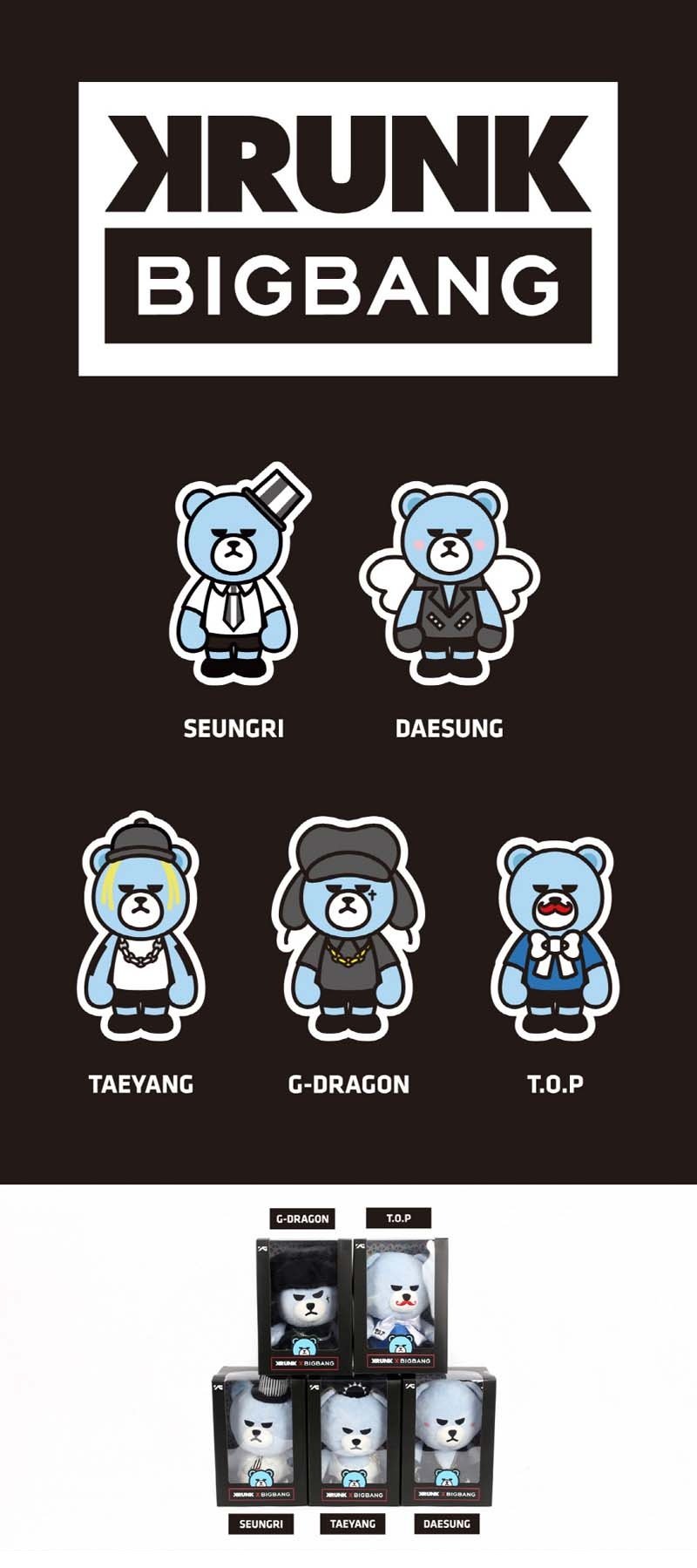 Amazon.co.jp: BIGBANG X KRUNK plush toy +a ver2 ビッグバン 