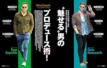 Safari(サファリ) 2024年 11 月号増刊 Special Edition [COVER