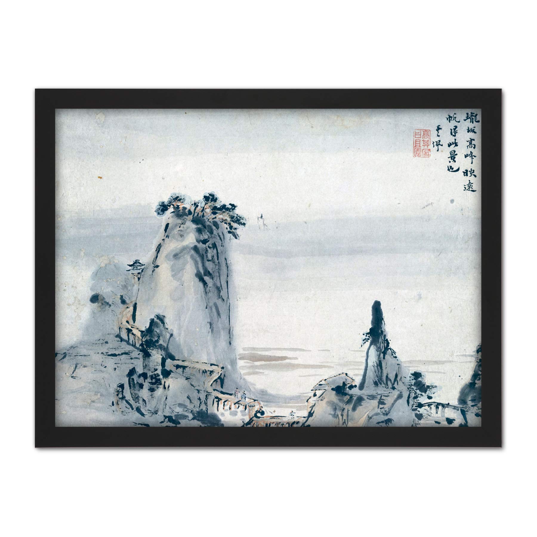 Artery8 Gao Qipei Hills Bridge Chinese Painting Artwork Framed Wall Art Print 18X24 Inch