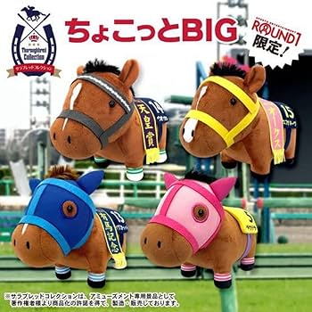 ハルウララ　サラブレッドコレクション 71wmn1woExL._UF350,350_QL80_.jpg