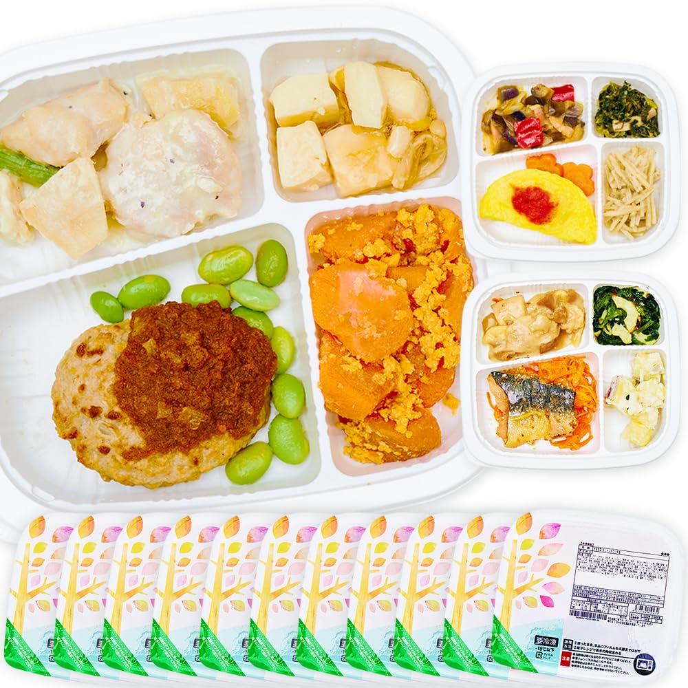 毎日のお弁当　減塩,カロリーつき,”健康時代”の理想のランチ　別冊主婦と生活　COOKシリーズ（クックシリーズ）1 1食の塩分2g以下！500kcal減塩弁当』（村上 祥子
