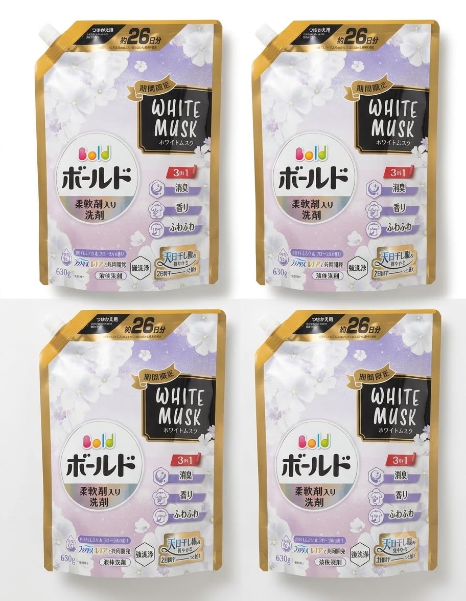 Amazon | ボールド ホワイトムスク 詰替え 630ml 4個セット | 4個