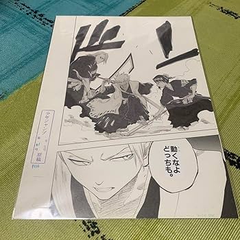 吉良イヅル ガラポン A賞 パネル 2025年最新】吉良イヅルの人気アイテム - メルカリ