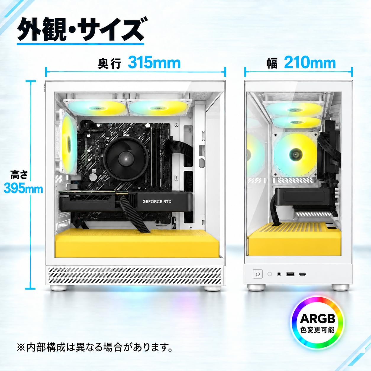 Amazon.co.jp: TITAN GAMING 【GeForce RTX 5060搭載 / メーカー保証1
