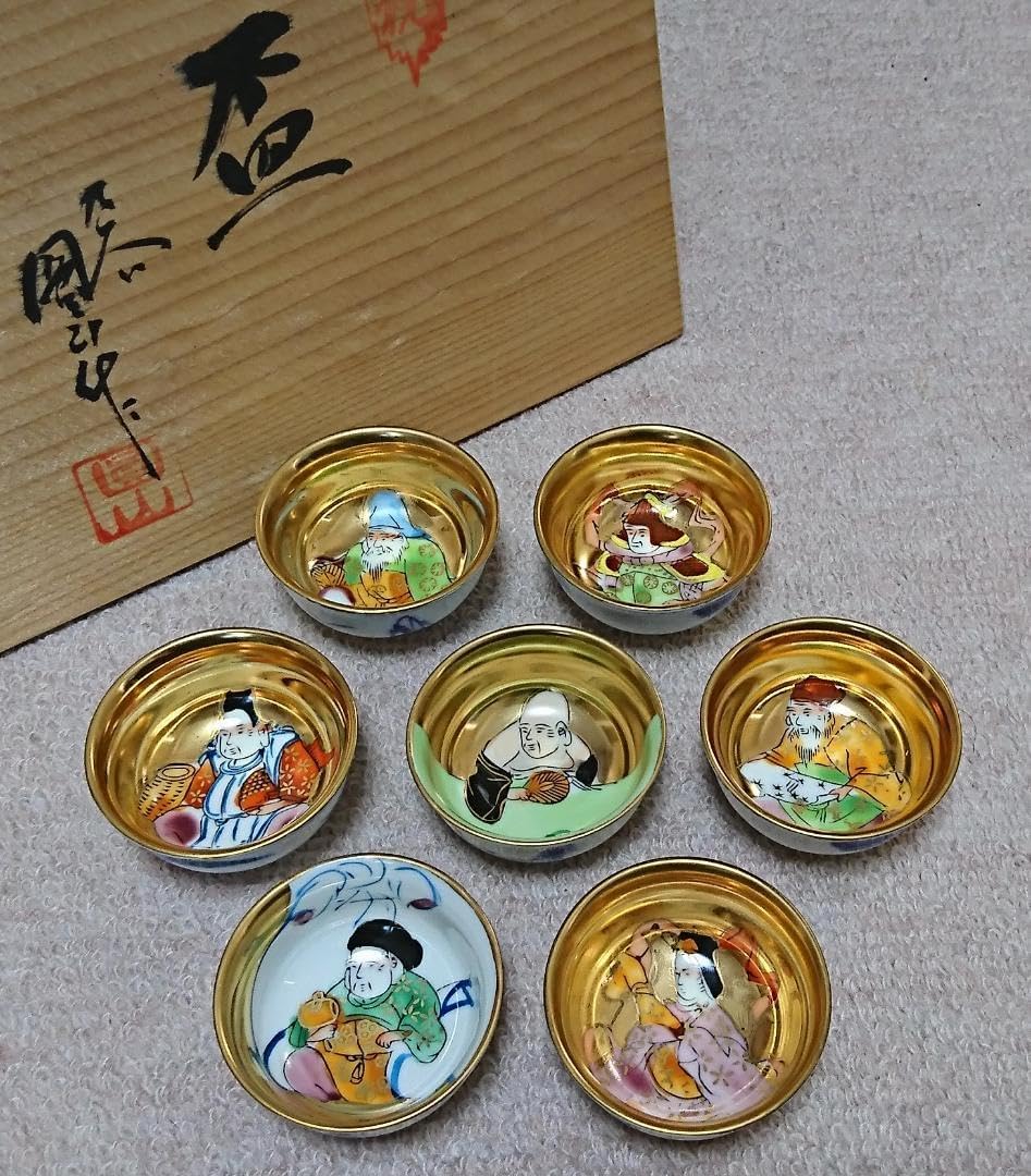 ベルギー王室御用達名門ガラス会社のカッティングガラス盃3点 ベルギー王室御用達名門ガラス会社のカッティングガラス盃3点