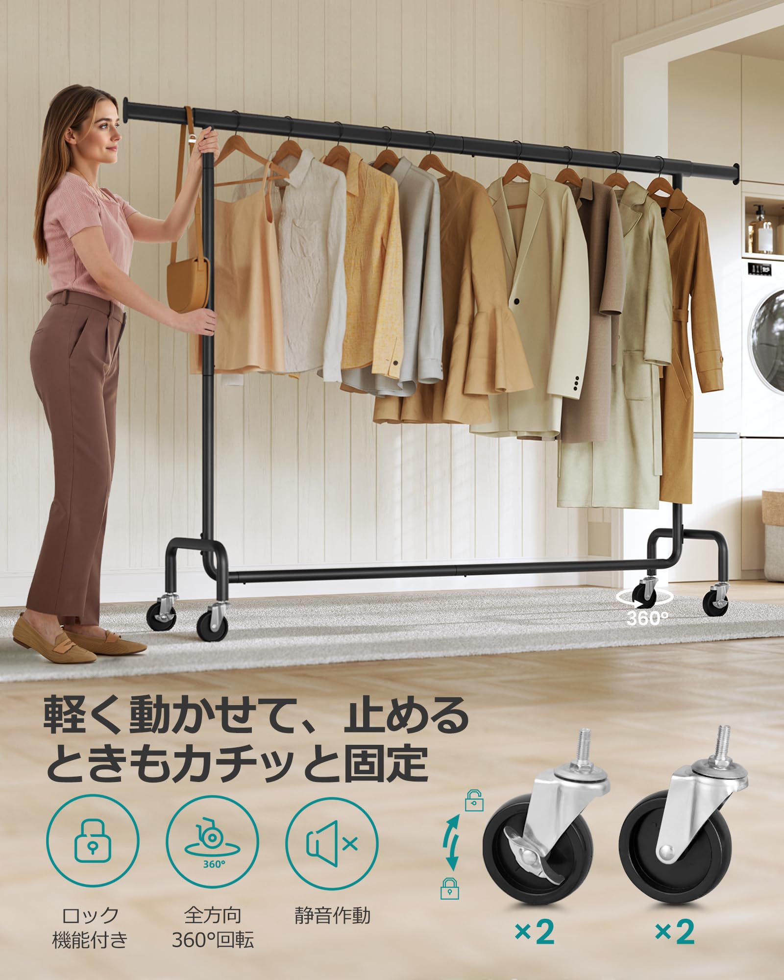 ❤特大容量で超超大収納❣高耐荷重50kg＆安定感抜群♪❤ハンガーラック Amazon.co.jp: SONGMICS ハンガーラック 頑丈 洋服ラック 大容量 業務