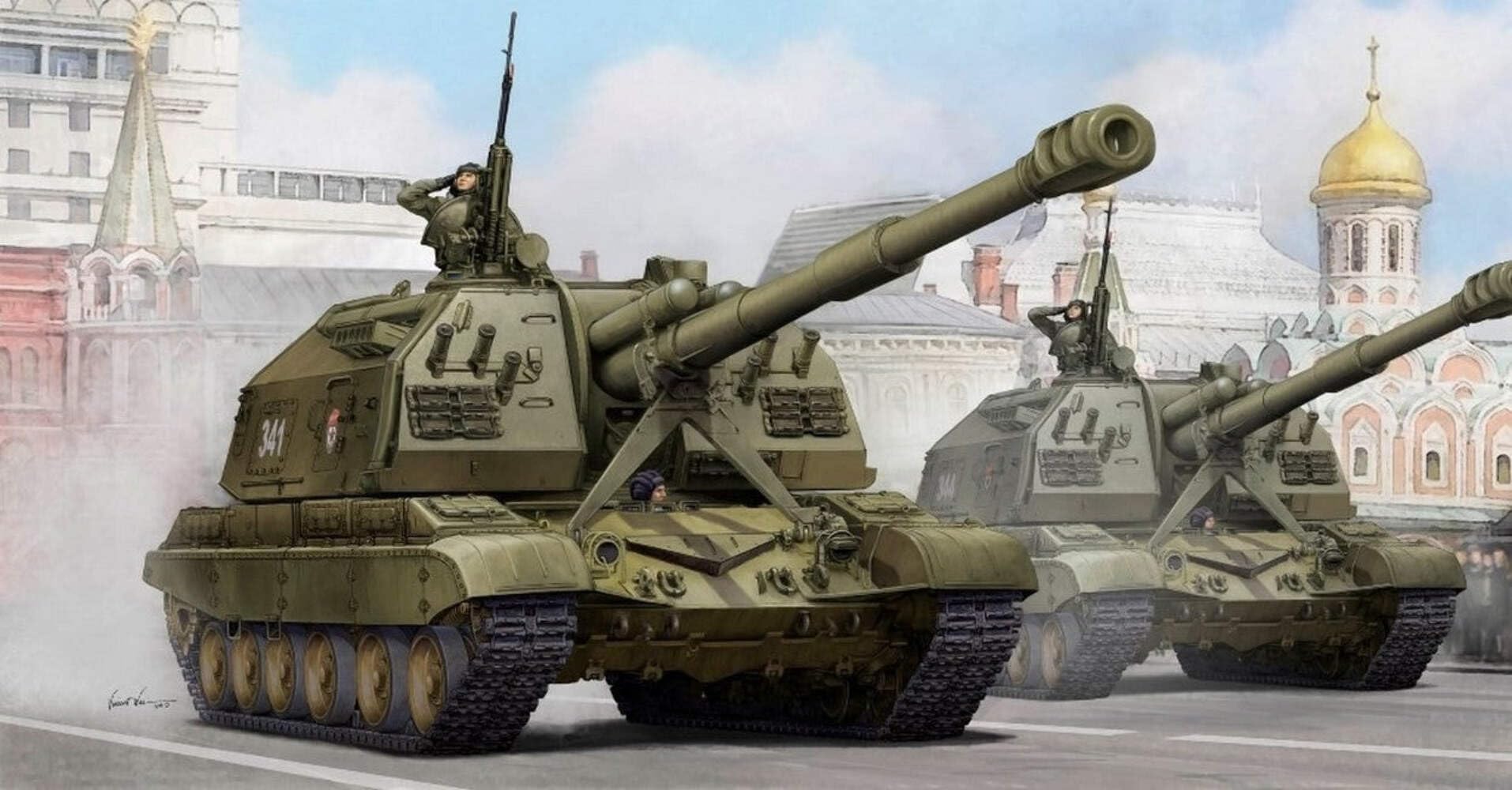 Trumpeter Kit da Montare in Scala Compatibile con CARRO Soviet 2S19 Self PROPELLED 152 mm Howitzer Kit 1:35 TP5574