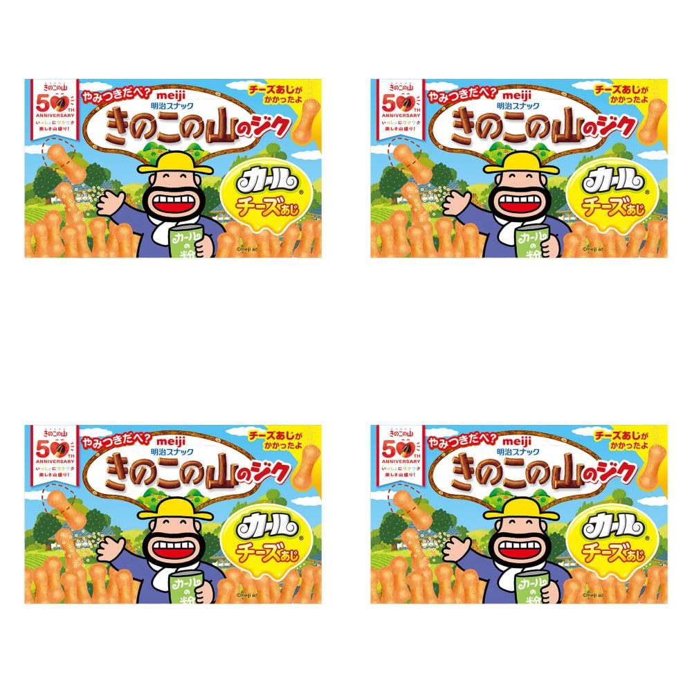 Amazon.co.jp: 【4個セット】きのこの山のジク カール チーズあじ 36g