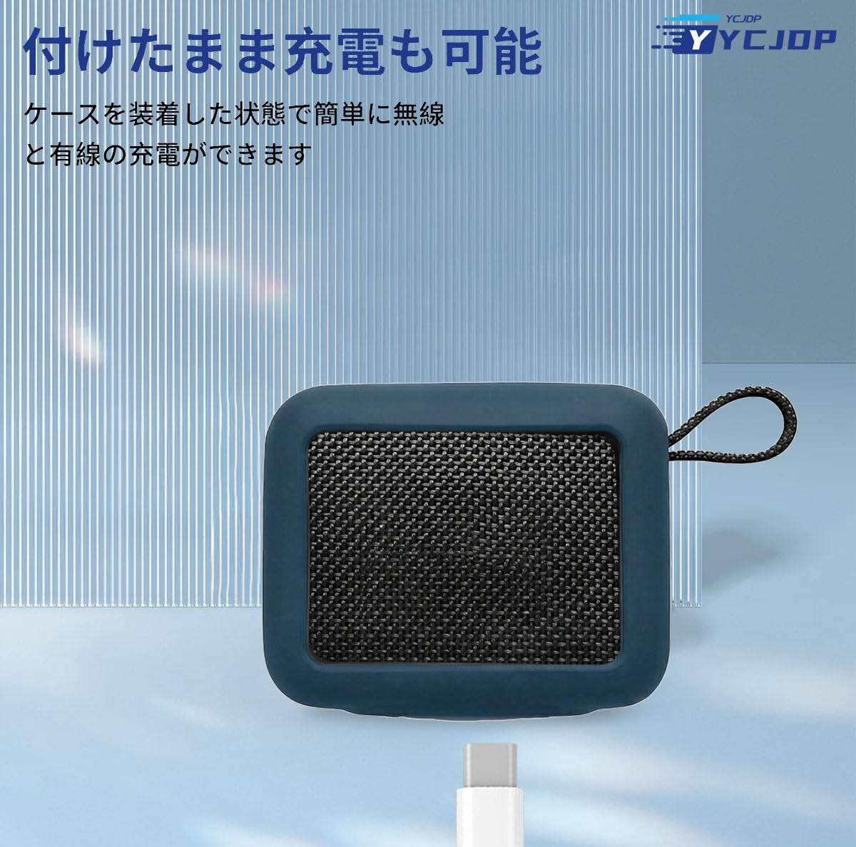 Amazon.co.jp: YCJDP 保護カバー for JBL GO5 Bluetoothスピーカー 用