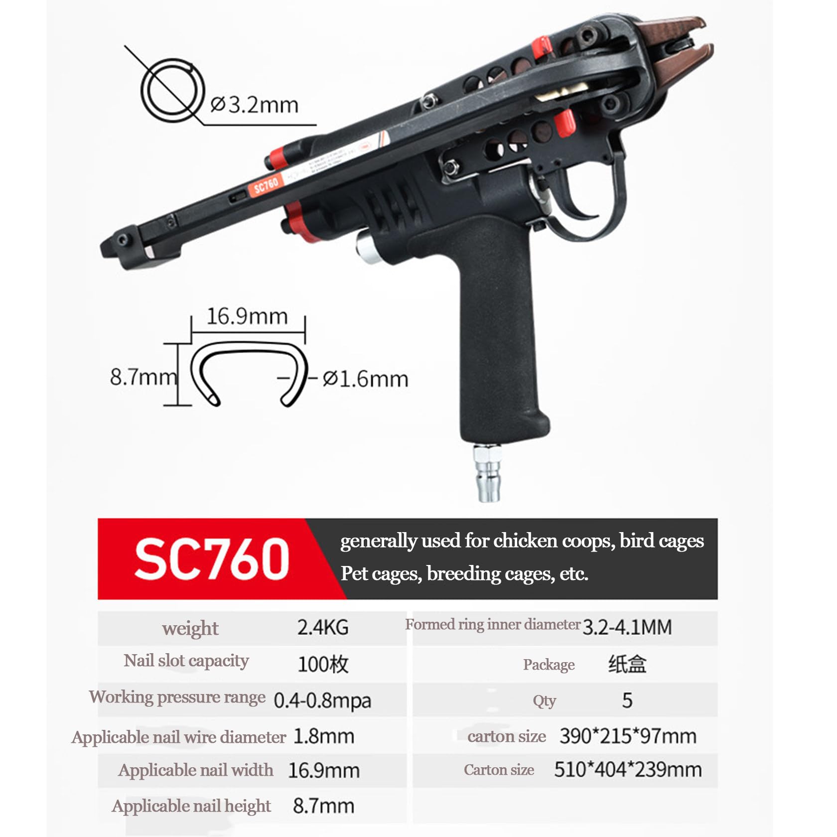NarzęDzie Do PierśCieni Hog, Pistolet Pneumatyczny Do PierśCieni Hog Z WyjąTkowo DłUgą, WydłUżOną KońCóWką, śRednica ZamknięCia 3,2–10 Mm, Pneumatyczne Szczypce Do PierśCieni Hog,Sc7C
