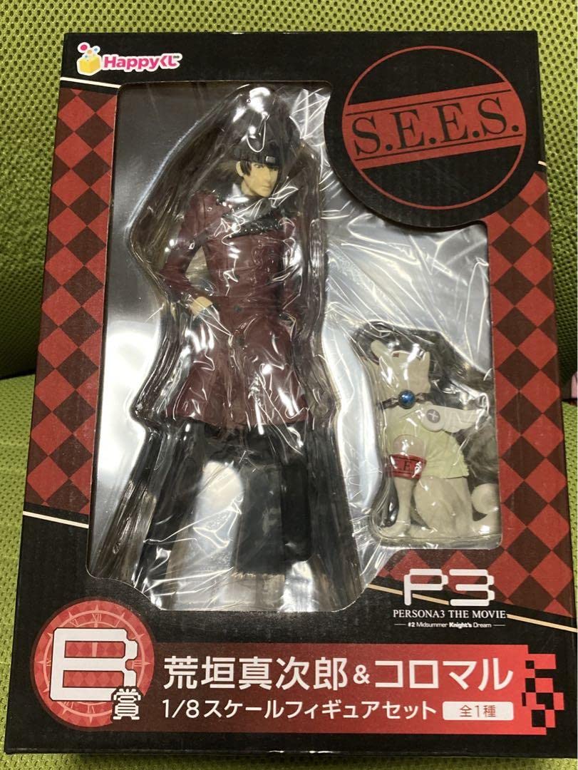 Amazon.co.jp: ペルソナ3 荒垣真次郎コロマル happy フィギュア 1/8 