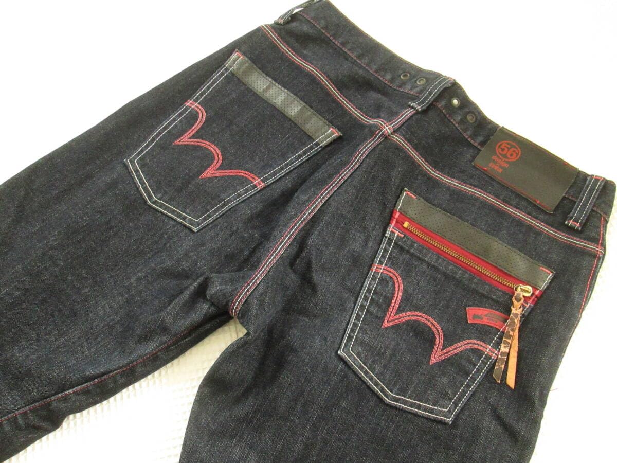 Amazon.co.jp: レア 56design×EDWIN エドウィン 056R05 Lサイズ 