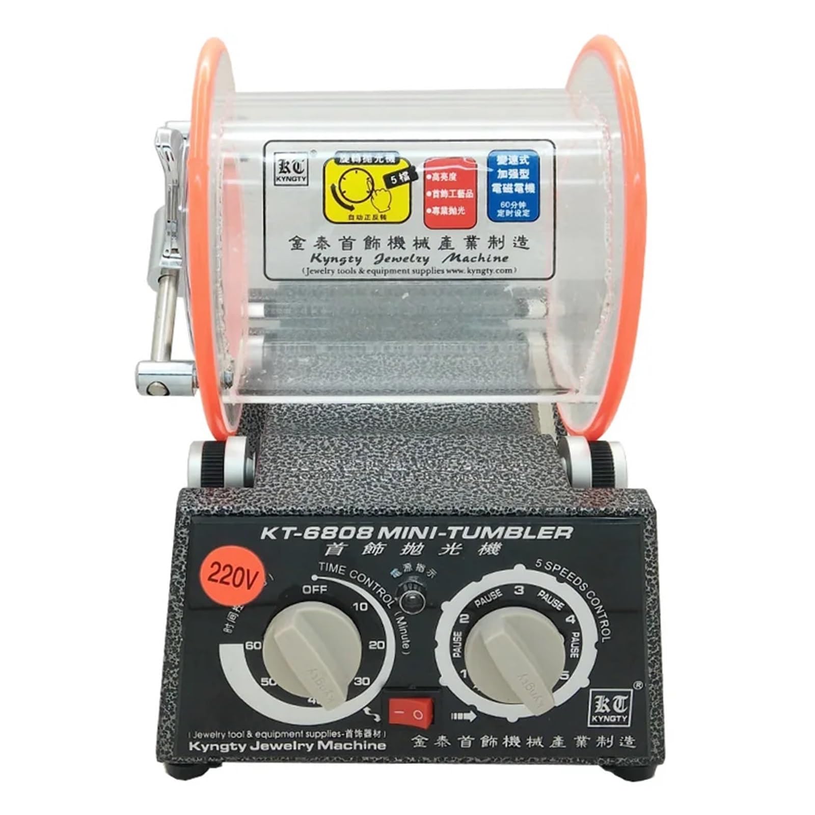 Mmhhhg One Color 3Kg Drum Polisher, Jewelry Rotary Tumbler, Jewelry Polisher With Mini Tumbler Rotary Tumbler