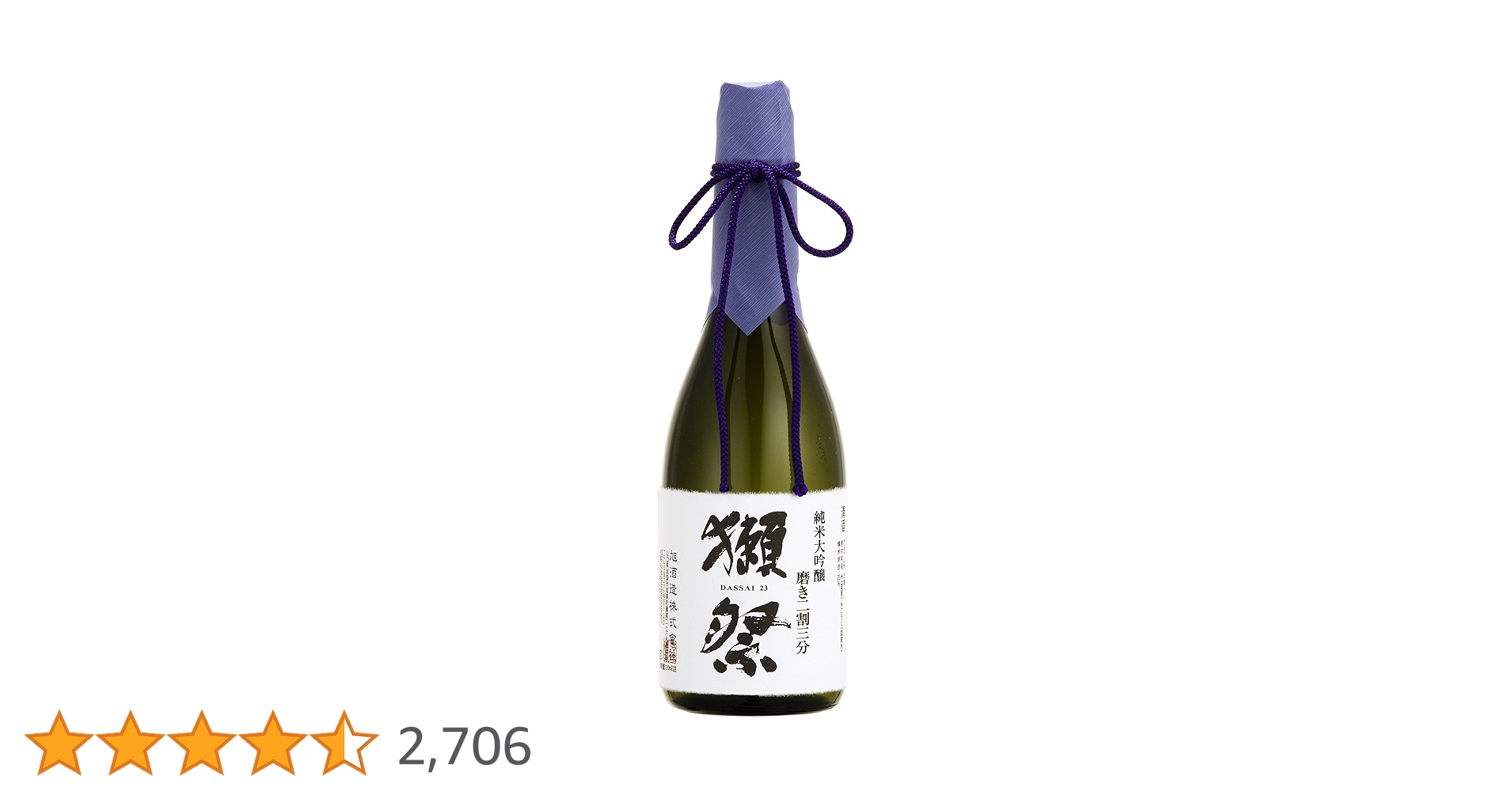 Amazon.co.jp: 獺祭(だっさい) 純米大吟醸 磨き二割三分 720ml