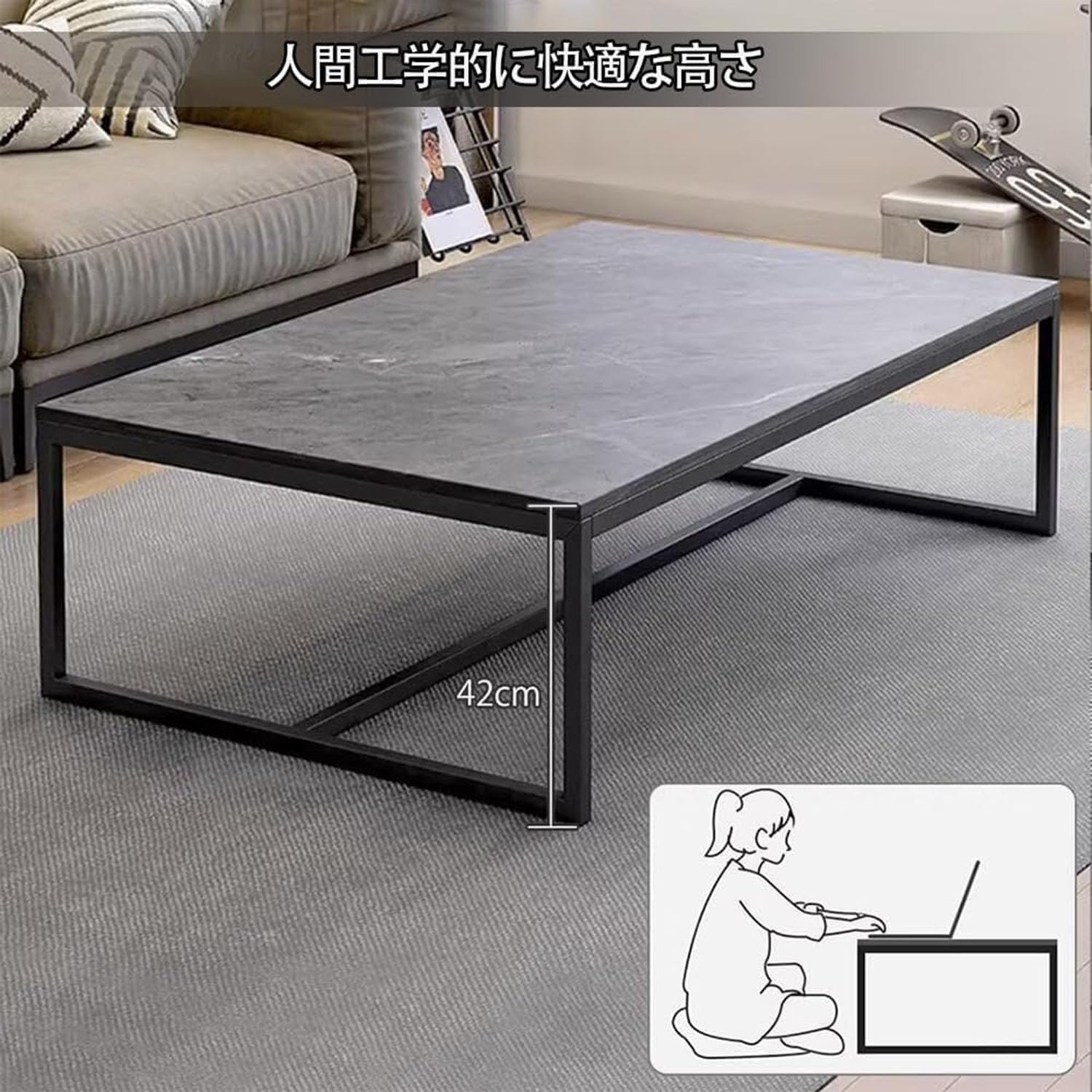 Amazon.co.jp: LEMMAN ローテーブル センターテーブル 炭素鋼フレーム