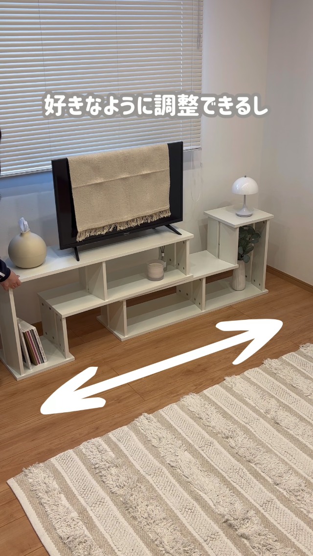 Amazon｜RASIK テレビ台 伸縮 ホワイト 幅105cm-210cm 65 型 インチ