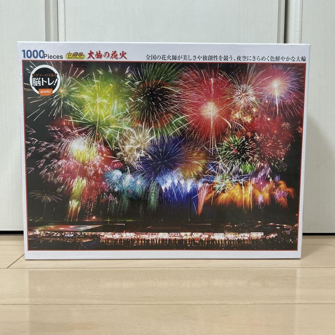 花火 パステル画 原画 54.0×39.5 花火 パステル画 原画 54.0×39.5