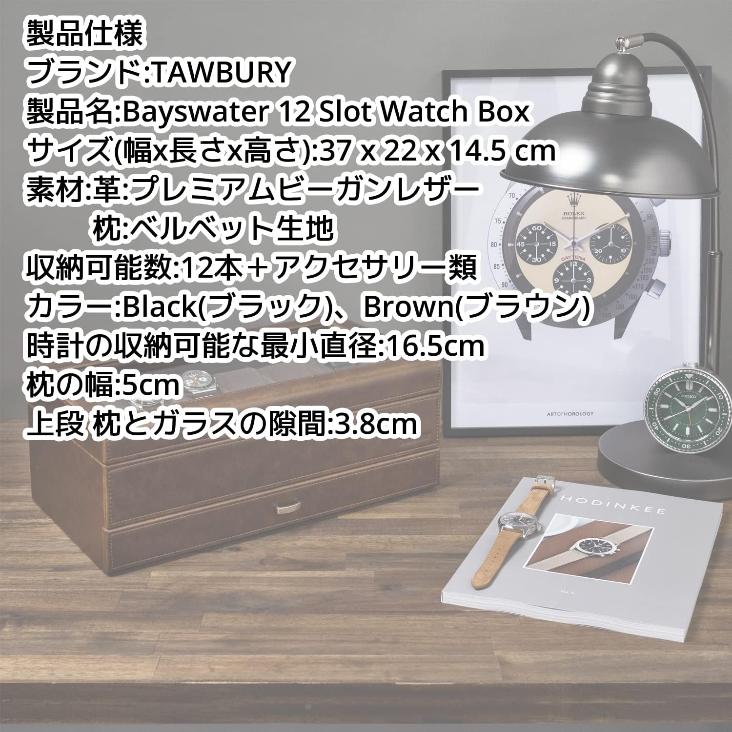 8281銭百文切手未使用第一版 8281銭百文切手未使用第一版 2025年最新