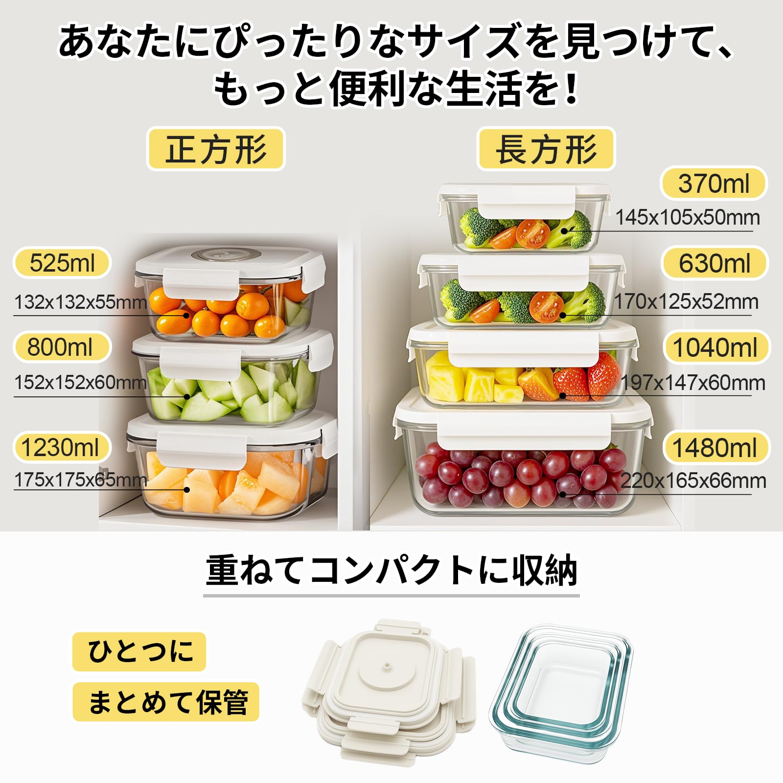 Amazon｜Y K YUKO 融光 真空保存容器&全自動食品シーラー機 耐熱ガラス